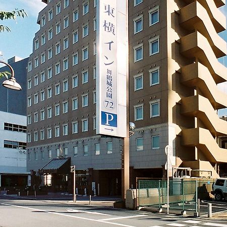 Toyoko Inn Kofu-Eki Minami-Guchi No.1 Екстериор снимка