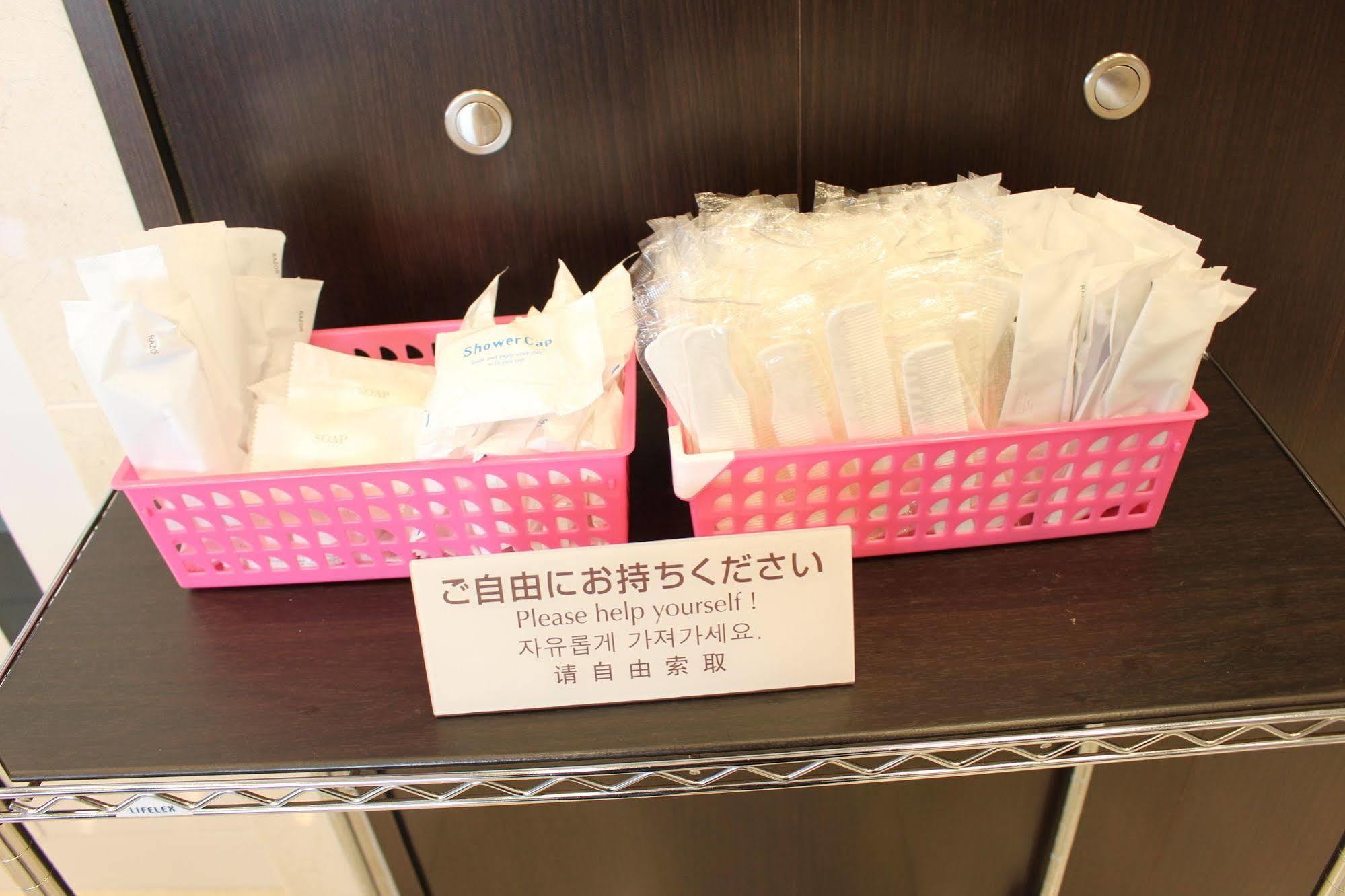 Toyoko Inn Kofu-Eki Minami-Guchi No.1 Екстериор снимка